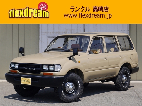 ランクル８０