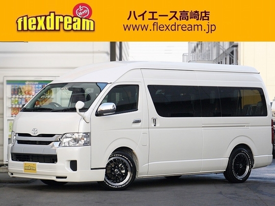 ぼんど様 ハイエース 26% KazuColle 2025] 8-seater 8-number plate [Kazuki Auto] - YouTube