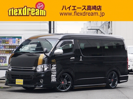 ハイエース,特選車 カスタムカーギャラリー販売済実績