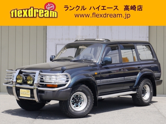 ランクル８０