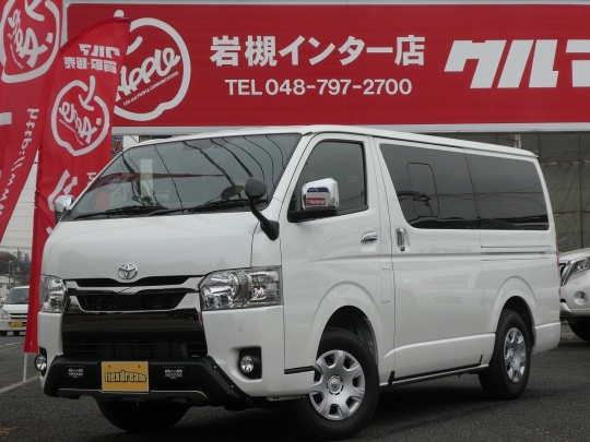 ハイエースＶ