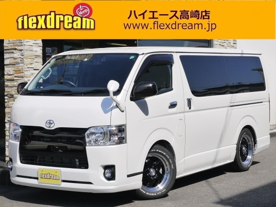 ハイエースＶ