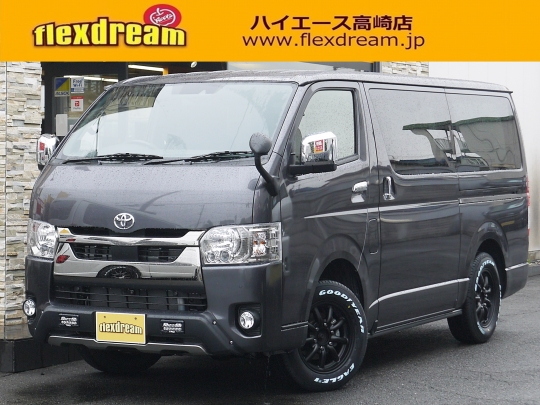 ハイエースＶ
