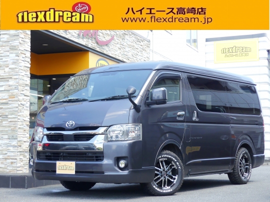 ハイエースＶ