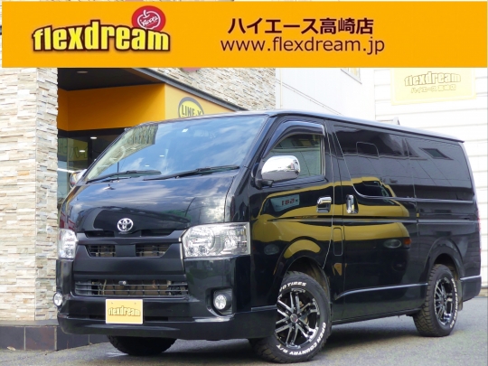 ハイエースＶ