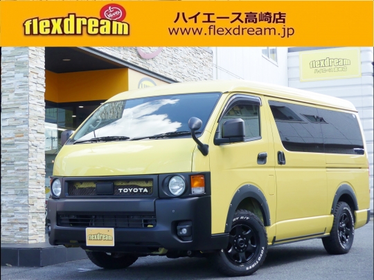 ハイエースＷ