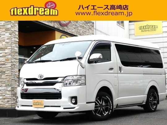 ハイエースＷ