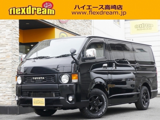 ハイエースＶ２ＷＤ S-GL『FD-classic丸目換装』