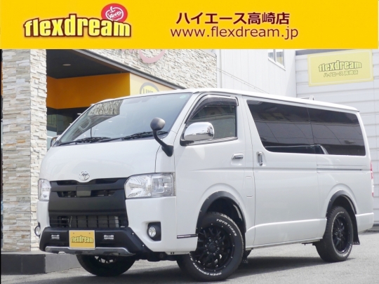 ハイエースＶ4WD　ディーゼルターボ　FD-BOX V09-N