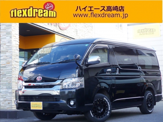ハイエースＶ