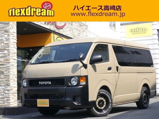 ハイエースＷ２ＷＤ GL『FD-classic丸目換装』