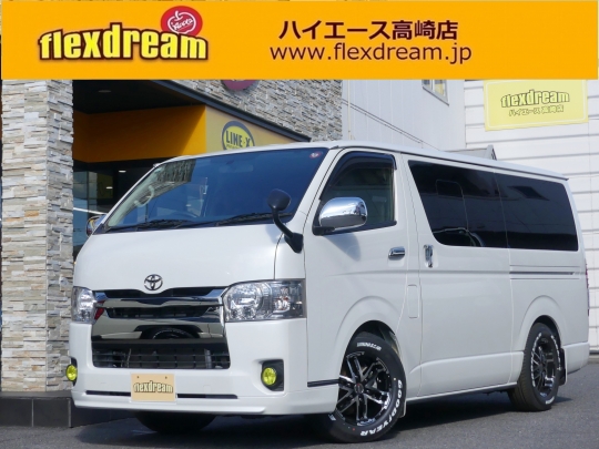 ハイエースＶ2WD　ディーゼル　玄武足廻り
