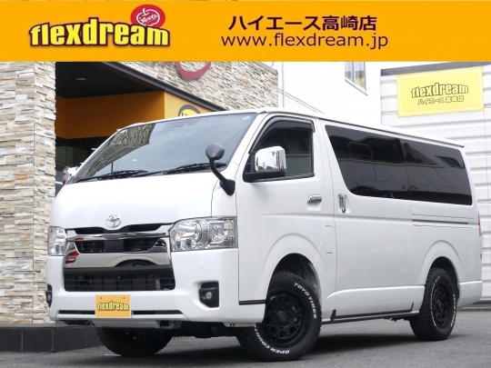ハイエースＶ
