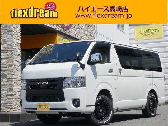 ハイエースＶ４ＷＤ　S-GL　ディーゼル