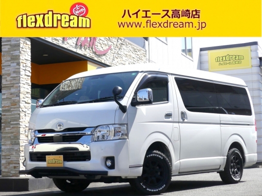 ハイエースＷ10人乗りワゴン　車中泊できる街乗り仕様車