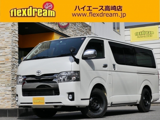 ハイエースＶ４ＷＤ　S-GL　ダークプライム　ディーゼル