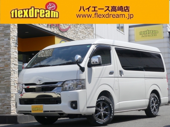 ハイエースＶ４ＷＤ　S-GL　ワイドバン