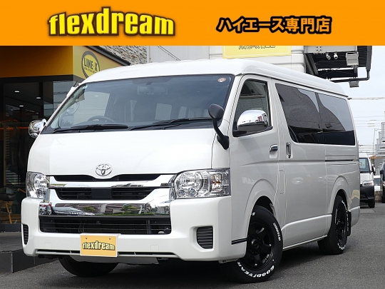 ハイエースＷシートアレンジ施工済み