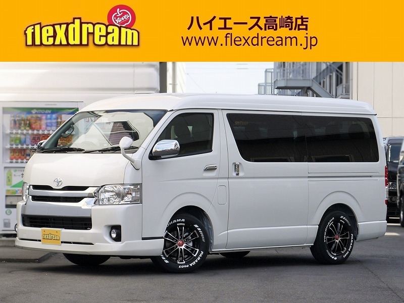 ハイエースワゴン4型新車4wd 6at カスタムカーギャラリー車両詳細 フレックス ドリーム ハイエースワゴン4型新車4wd 6at カスタムカーギャラリー車両詳細 フレックス ドリーム