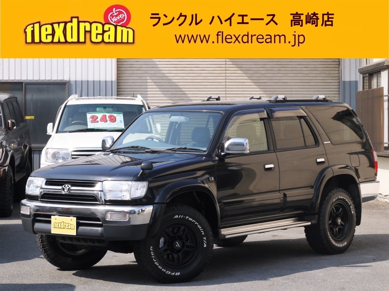 ハイラックスサーフssr v ltd カスタムカーギャラリー車両詳細 フレックス ドリーム ハイラックスサーフssr v ltd カスタムカーギャラリー車両詳細 フレックス ドリーム