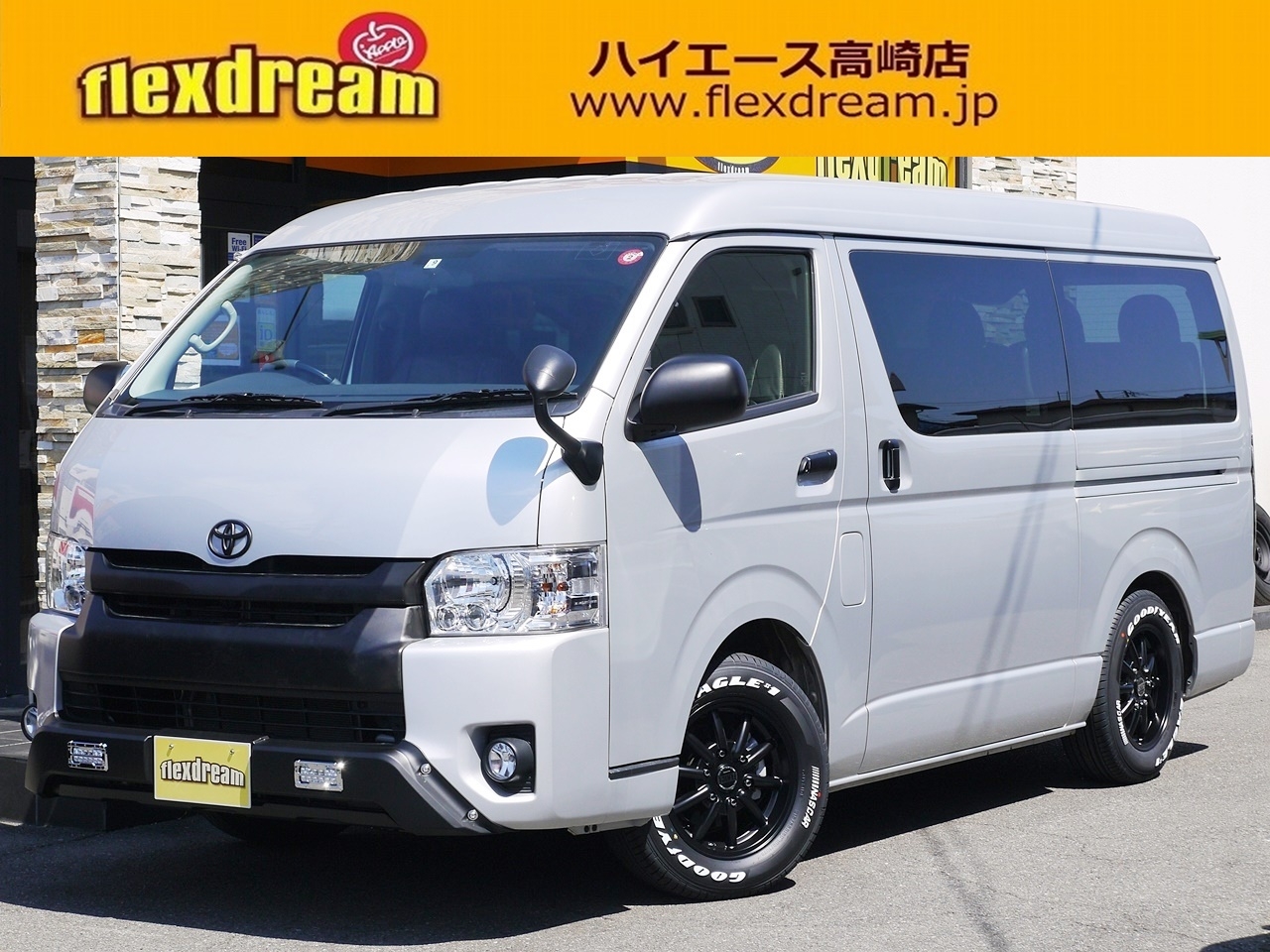 ハイエースワゴンgl 4wd ブラックアウト カスタムカーギャラリー車両詳細 フレックス ドリーム ハイエースワゴンgl 4wd ブラックアウト カスタムカーギャラリー車両詳細 フレックス ドリーム