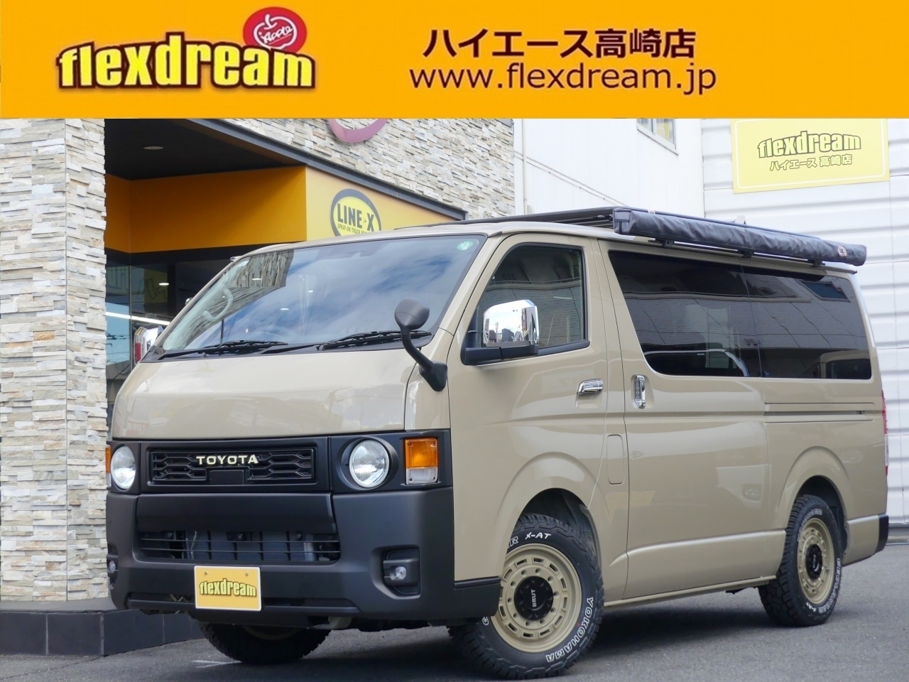 ハイエースバン　２ＷＤ