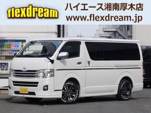 ハイエースバンディーゼル４ＷＤ