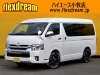 ハイエースワゴン4型新車４ＷＤ　６AT　