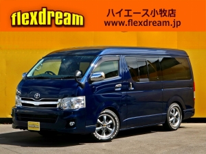 ハイエースバンワイドバン　Ｓ－ＧＬ　１オーナー車