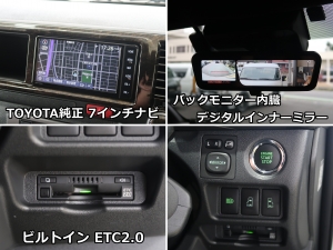 ハイエースＶ４ＷＤ　内装架装ＦＤ－ＢＯＸ Ｖ０９