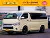 ハイエースワゴン4型新車４ＷＤ６AT　ＦＤ－ＢＯＸ３Ｔ