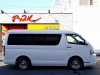 ハイエースワゴン１０人乗り　パワスラ　ハイエースワゴン４ＷＤ
