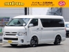 ハイエースワゴン4型新車　10人乗りシーケンシャル６AT
