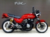 バイクアップル買取直販バイク