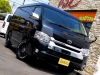 ハイエースワゴン4型新車４ＷＤ　６AT　