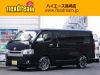 ハイエースバン4型新車　シーケンシャル６AT　ダークプライム