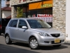 買取・下取り直販車アップル買取直販車