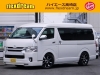 ハイエースワゴン６AT　ＦＤ－ＢＯＸ２Ｔ　前向き９名