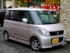 買取・下取り直販車アップル買取直販車