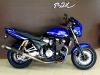 バイクアップル買取直販バイク