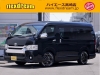 ハイエースワゴン4型新車　10人乗りシーケンシャル６AT
