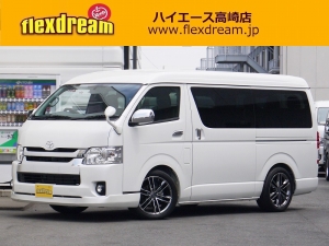 ハイエースワゴン4型新車　10人乗６AT　前向き９名乗車　内装カスタム　ＲＥＶＯシート