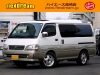 買取・下取り直販車アップル買取直販車