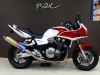 バイクアップル買取直販バイク