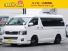 ハイエースワゴン４ＷＤ　レガンス仕様　MK85