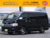 ハイエースバン希少ワイドバン４ＷＤ　ベッドキット