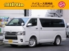 ハイエースバン4型新車　３０００ディーゼルターボ２ＷＤ　ダークプライム