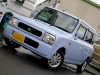 買取・下取り直販車アップル買取直販車