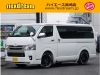 ハイエースバン4型新車　３０００ディーゼルターボ４ＷＤ　ダークプライム　３列シート８人乗り