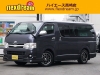 ハイエースバン３型ディーゼルターボ４ＷＤ　　